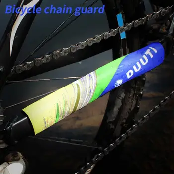  Удлиненная защита велосипедной цепи От царапин, наклейка на раму велосипеда, накладка для крепления цепи, защитная накладка для задней вилки, принадлежности для велоспорта