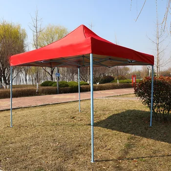  Палатка для наружной рекламы складная четырехугольная палатка для установки киосков четырехфутовый зонт для затенения от солнца