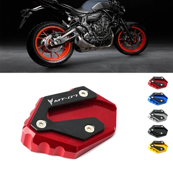  Подножка для Мотоцикла с ЧПУ, Боковая Подставка Для Ног, Увеличивающая Опорную Пластину Для Yamaha MT 07 MT07 MT-07 2014-2022